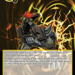 Summon the Wolf of Famine! // Artemis Chronogear (TWS-017 JR) [The War of the Suns]