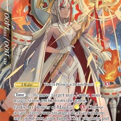 Lenneth, the Priestess of Vell-Savaria (A01 Buy a Box) [Promo Cards]