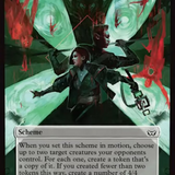 Your Own Face Mocks You (Full Art) [Duskmourn: Archenemy]