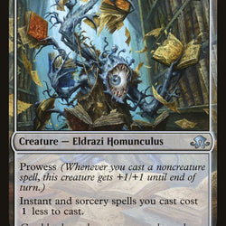 Curious Homunculus // Voracious Reader [Eldritch Moon]