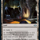 Mishra's Factory [Modern Horizons 2]