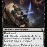 Aetherblade Agent // Gitaxian Mindstinger [March of the Machine]