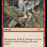 Earthquake [30th Anniversary Edition]