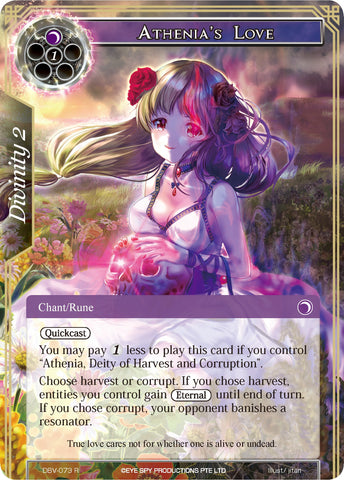 Athenia's Love (DBV-073) [The Decisive Battle of Valhalla]