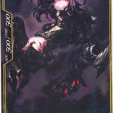 Shadow Double-sided Resonator Token (007* T) [Return of the Dragon Emperor]