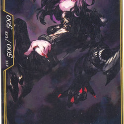 Shadow Double-sided Resonator Token (007* T) [Return of the Dragon Emperor]