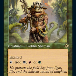 Ignoble Hierarch (Retro) [Modern Horizons 2]