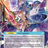 Mercurius, Wizard of the Water Star // Mercurius, Dark Commander of Ice (SDL3-007/J) [Starter Deck: Malefic Ice]