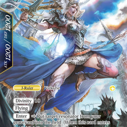 Brunhild // Brunhild, Caller of Spirits (SDV1-005/JR) [Starter Deck: Valhalla Cluster]