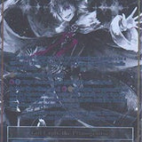 Conqueror of the Black Moon, Gill Lapis // Gill Lapis, the Primogenitor (Uber Rare) (TMS-072/J) [The Moonlit Savior]