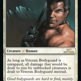 Veteran Bodyguard [30th Anniversary Edition]