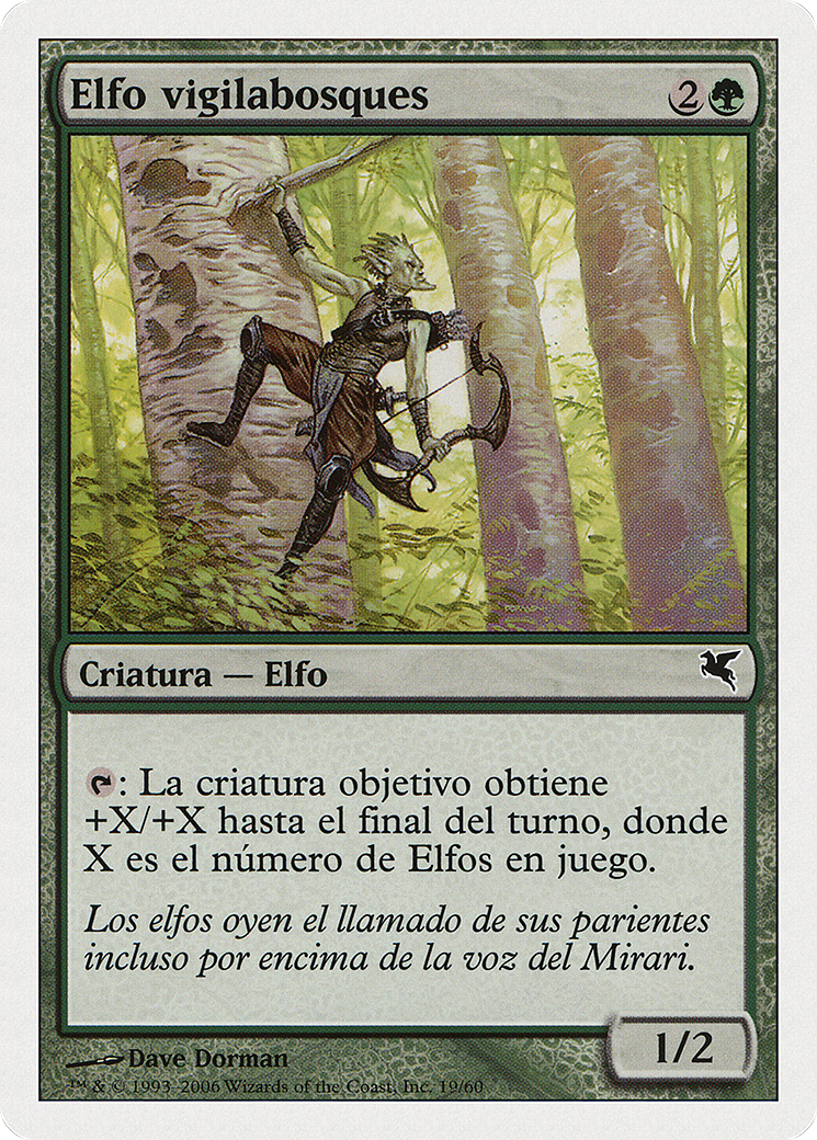 Timberwatch Elf (Spanish) - "Elfo vigilabosques" (PSAL-B19) [Salvat 2005]
