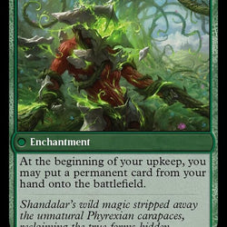 Invasion of Shandalar // Leyline Surge [March of the Machine]