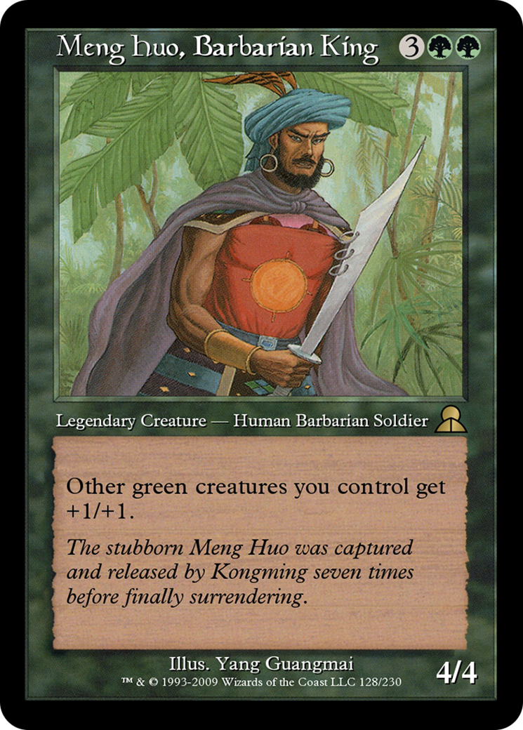 Meng Huo, Barbarian King (ME3-128) [Masters Edition III] Foil