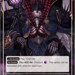 Garmheld, the King of the Dead // Loki, the Ancient Demon Lord (2-107/J) [The War of Valhalla]