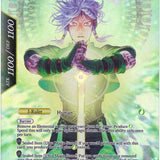 Gill // Gill, the Gifted Conjurer (Alternate Art) (ADK-097) [Advent of the Demon King]