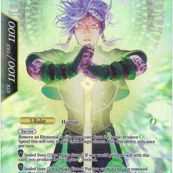 Gill // Gill, the Gifted Conjurer (Alternate Art) (ADK-097) [Advent of the Demon King]