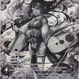 Shaela // Shaela, the Mermaid Princess (Uber Rare) (TSW-076) [The Time Spinning Witch]