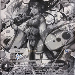 Shaela // Shaela, the Mermaid Princess (Uber Rare) (TSW-076) [The Time Spinning Witch]