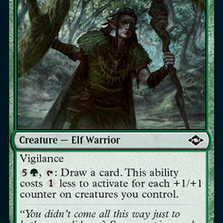 Deepwood Denizen [Modern Horizons 2]