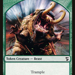 Mask // Beast (014) Double-Sided Token [Commander 2018 Tokens]