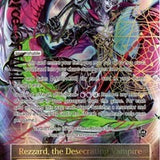 Rezzard, the Undead Lord // Rezzard, the Desecrating Vampire (Full Art) (SKL-077/J) [The Seven Kings of the Lands]