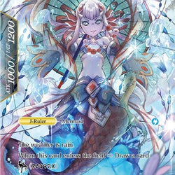 Shaela // Shaela, the Mermaid Princess (SDR3-007) [Starter Deck: Reiya Cluster]