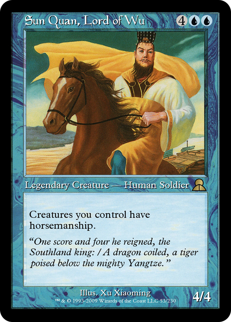 Sun Quan, Lord of Wu (ME3-053) [Masters Edition III]