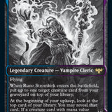 Runo Stromkirk // Krothuss, Lord of the Deep (Showcase Eternal Night) [Innistrad: Crimson Vow]