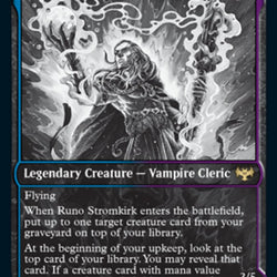 Runo Stromkirk // Krothuss, Lord of the Deep (Showcase Eternal Night) [Innistrad: Crimson Vow]