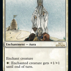 Blessing [30th Anniversary Edition]