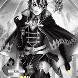 Millium, Prince of the Light Palace // Millium, Voice of a New Generation (WPR2017-001/J) [Promo Cards]