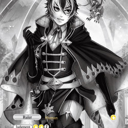 Millium, Prince of the Light Palace // Millium, Voice of a New Generation (WPR2017-001/J) [Promo Cards]
