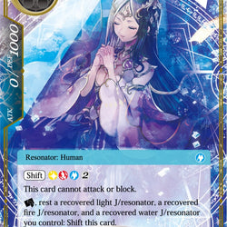 Lumia, Sealed in the Frozen Casket // Lumia, Saint of World Awakening (Textured Foil) (CFC-043) [Curse of the Frozen Casket]