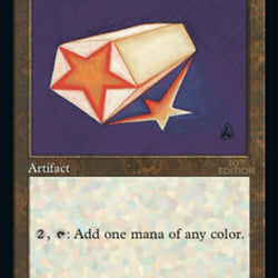 Celestial Prism (Retro) [30th Anniversary Edition]