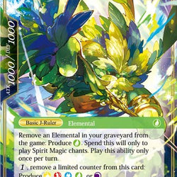 Leaf Elder (ACN-164) [Ancient Nights]