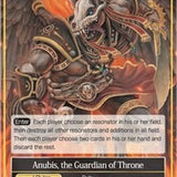 Zain, the Warrior of Condemnation (S-013/J) [Starter Deck: Jet Black Phantom]