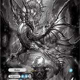 Guardian of Water Magic Stones // Avatar of Water Magic Stones (WPR2017-008) [Promo Cards]