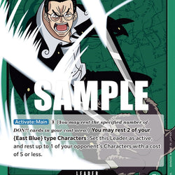 Kuro [Pillars of Strength]