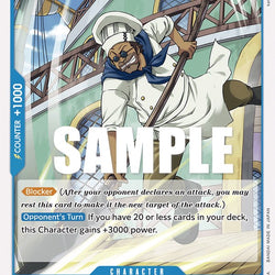 Carne [Pillars of Strength]