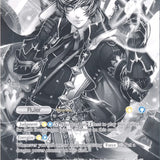 Millium, Successor of the Dragon Crest // Millilum, the Sacred Dragon (Uber Rare) (RDE-070/J) [Return of the Dragon Emperor]