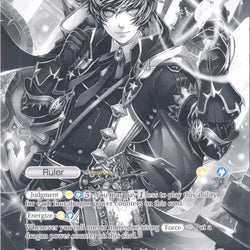Millium, Successor of the Dragon Crest // Millilum, the Sacred Dragon (Uber Rare) (RDE-070/J) [Return of the Dragon Emperor]