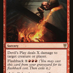 Devil's Play [Duel Decks: Sorin vs. Tibalt]