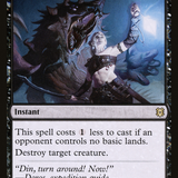 Hagra Mauling // Hagra Broodpit [Secret Lair: From Cute to Brute]