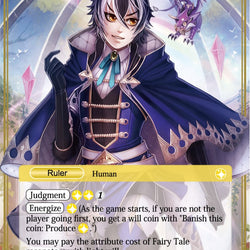 Millium, Prince of the Light Palace // Millium, Voice of a New Generation (SDL1-009/J) [Starter Deck: Fairy Tale Force]