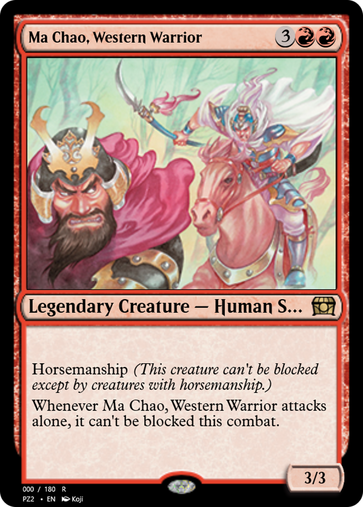 Ma Chao, Western Warrior (PZ2-65807) [Treasure Chest] Foil