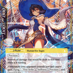 Zero, Six Sage of Light // Zero, Master of the Magic Saber (Textured Foil) (CFC-015/J) [Curse of the Frozen Casket]