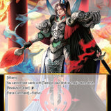 Dragon Flame // Order of Flame (GRV-079 JR) [Game of Gods: Revolution]