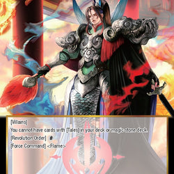 Dragon Flame // Order of Flame (GRV-079 JR) [Game of Gods: Revolution]