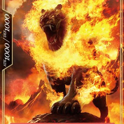 Wall Token (010) [Echoes of the New World]
